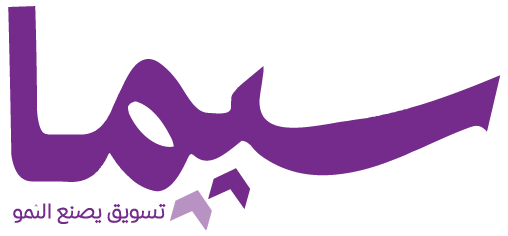SAIMA